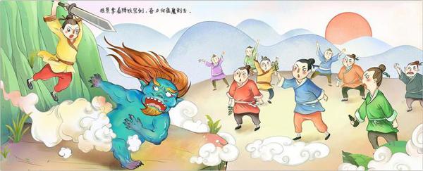 重阳节的传说和谁有关？