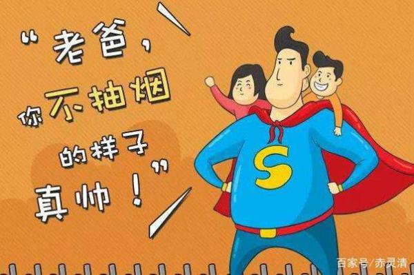 小学生作文起步怎么办?从写人、写身边的人开始入手 2