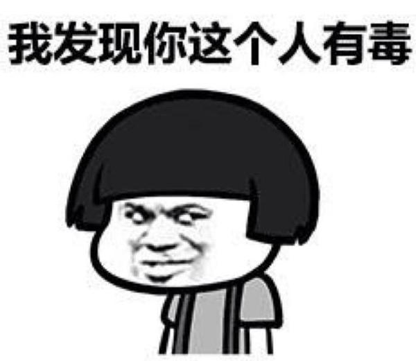 轻松一刻,那些年的奇葩零分作文,各种大型搞笑翻车现场 10