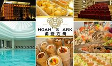 爱的“诺亚方舟”参观戒毒所700字作文