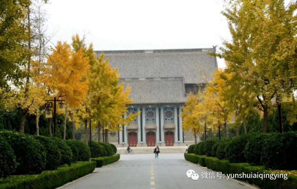 郑州市2019-2020学年高二上期末考试作文分析及优秀作文点评 3