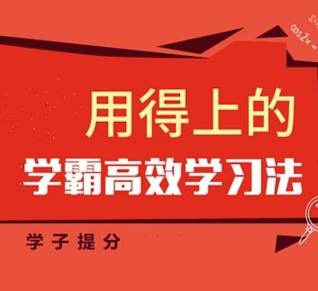 【作文前沿】新作文教学与写作方法论