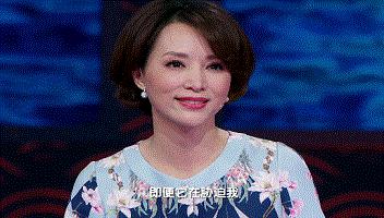 值得一读!《中国诗词大会》董卿教科书式唯美开场词,堪称作文范本|新春精选 9