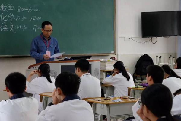 一篇文章，让你告别作文“跑题” 2