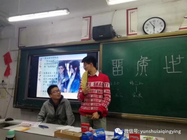 郑州市2019-2020学年高二上期末考试作文分析及优秀作文点评 1