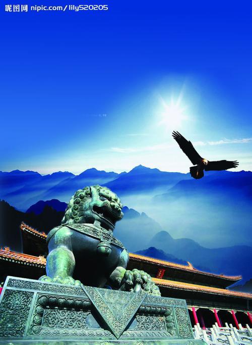 展望未来_750字