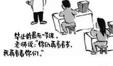 高考作文题出炉！还记得你当年写过的作文吗？