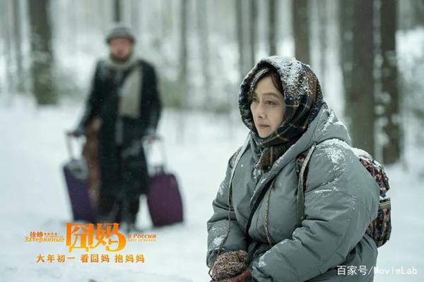 《囧妈》是徐峥笔下的满分作文,但这次成长的是她 9