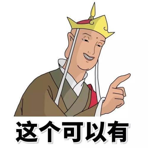 轻松一刻,那些年的奇葩零分作文,各种大型搞笑翻车现场 13