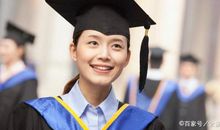 高考作文押题、优秀作文点评：《以史鉴今，行在当下》