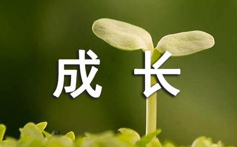 大蒜成长观察日记