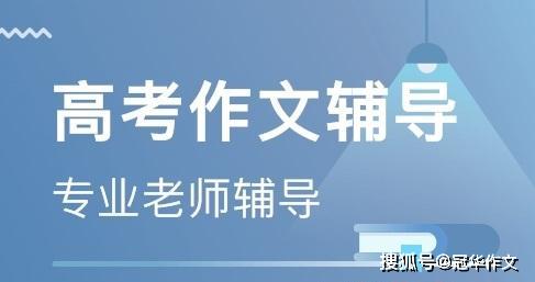 (系列)老生常谈仍需谈：专家教你作文怎样拟题与组材，写出心仪亮丽的作文
