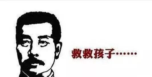 国庆假期两节课带你揭秘阅读和作文小套路 4