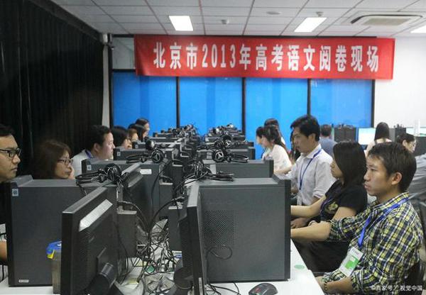 短时间写高考语文作文也是有技巧的,三分钟教你提高一个档次 2