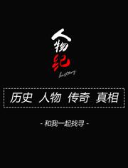 最后一次旅游_800字
