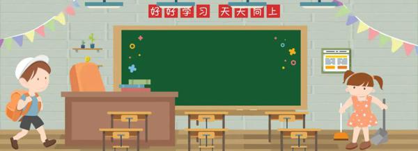 学写小事 学科作文练写手册 | 品德作文：我们班的那些事 1