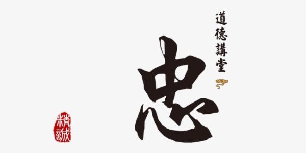 梦_650字