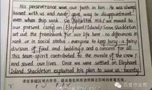 高考英语万能作文开头优美句型