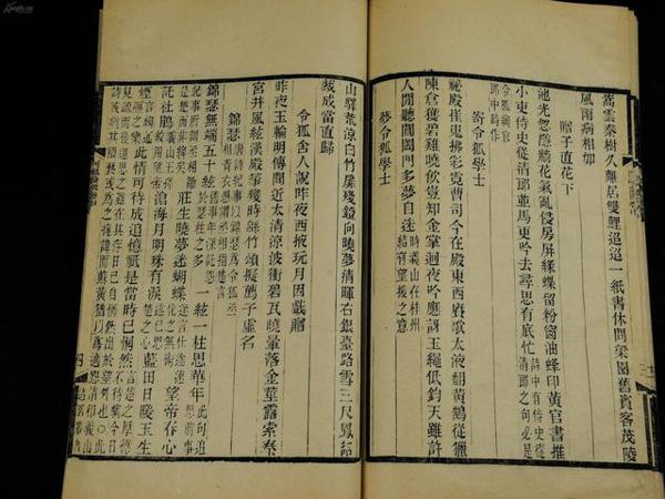 它以古文写高考作文,有30字专家都不认识,后被多所高校抢着录取 3