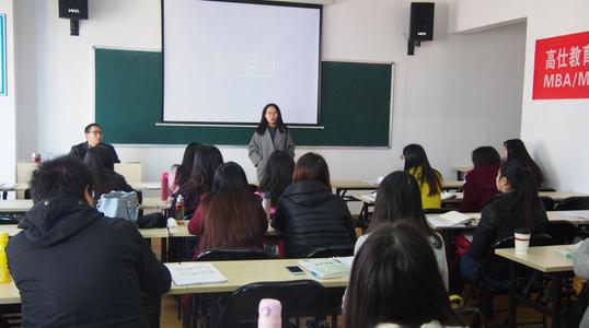 教师班级自我介绍