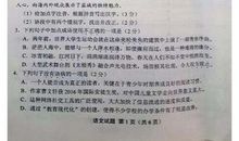 2016年江苏盐城中考满分作文：有那样一抹色彩_650字