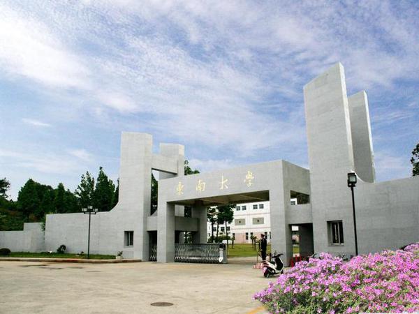它以古文写高考作文,有30字专家都不认识,后被多所高校抢着录取 4