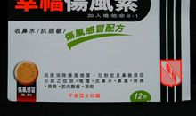 分享，为成长添一缕馨香-初中记叙文600字