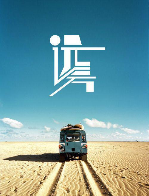 远方_1200字