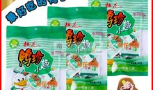 关于桂花的作文：我爱南京土特产――桂花鸭_650字