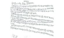 这篇小学生作文，让许多医务工作者泪目……