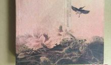 爱是寂寞撒的谎散文