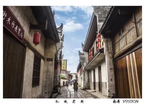 老街_900字