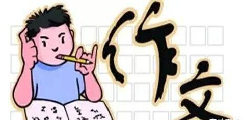 原创 高考作文写作技巧，40分钟写出优秀作文，作文薄弱的考生赶紧看 1