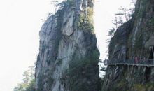 关于风景的作文：大明山_650字