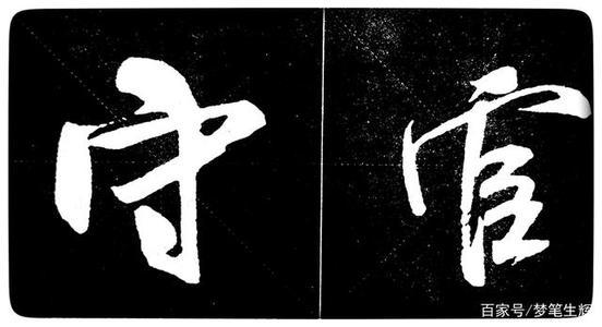 丝丝相连 观感动中国有感600字