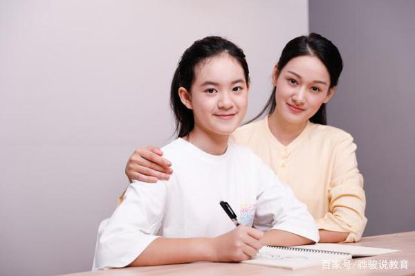 初中生优秀作文:《老师,我想为您摘一朵花》 2