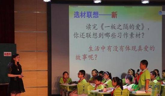 中学教学教学计划