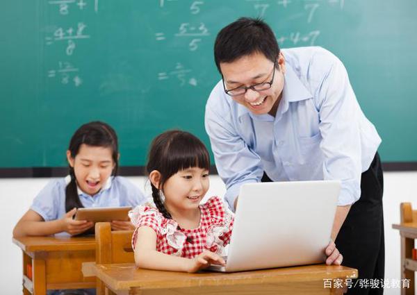 初中生优秀作文:《老师,我想为您摘一朵花》