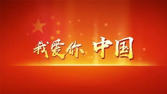 美好的回忆_1200字