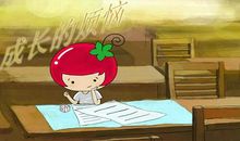 绿豆芽成长日记