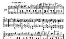 一个人的圆舞曲作文