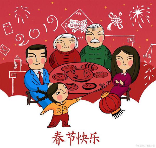 2020春节作文:给家人做早饭