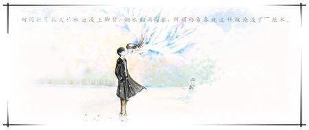 从未出现的夏至未至 读《夏至未至》有感1500字