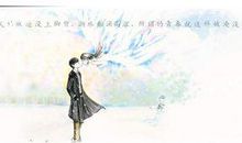 从未出现的夏至未至 读《夏至未至》有感1500字