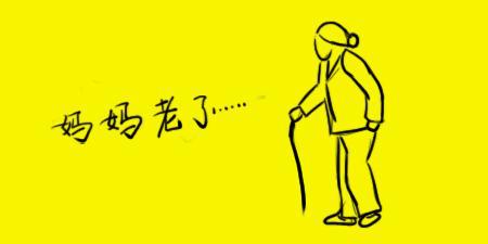 在妈妈的嗦中成长 母爱作文800字