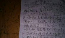 2007年浙江高考优秀作文：行走在消逝中（1）_900字