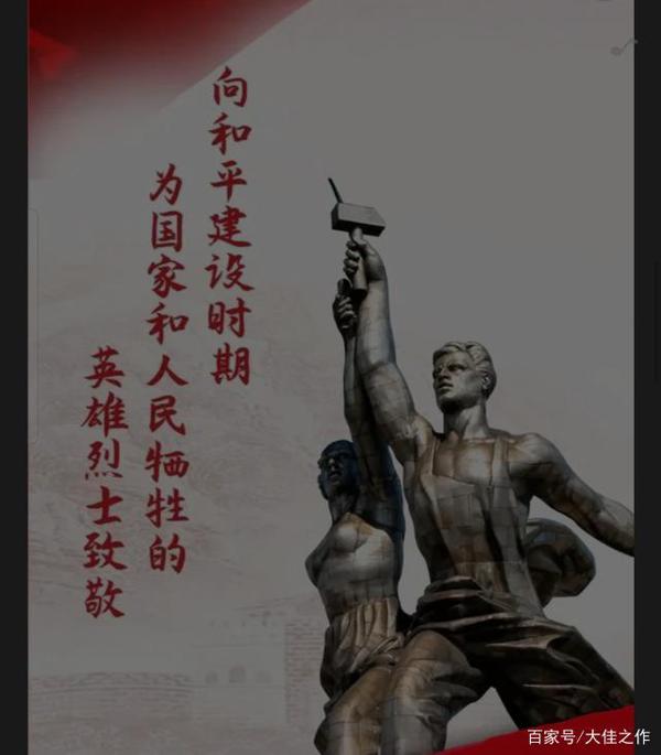 北师大遵义附属学校学生好作文:观《我们的节日,清明》有感 1