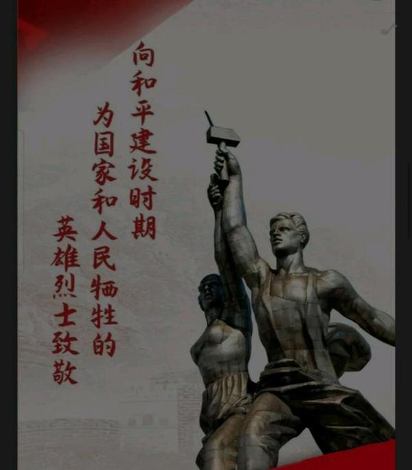 作文,原来这么简单:以“我们的节日-清明”网上祭奠活动写作为例 2