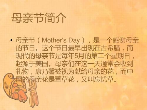 带着“火药味”的爱-父爱作文500字