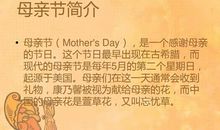 带着“火药味”的爱-父爱作文500字